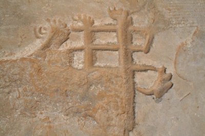 HAdW, Schriftzeichen "Buddha", Berg Ergu, Shandong