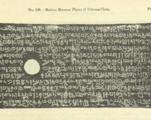 Madras Museum Plates of Uttama-Chola, South Indian Inscriptions vol. 3 part 3 no. 128.
