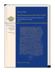 Buchcover links beige Randspalte mit Reihentitel KAL, rechts dunkelblaues Cover mit gelber Titelschrift, darunter Darstellunge einer Inschriftenplatte