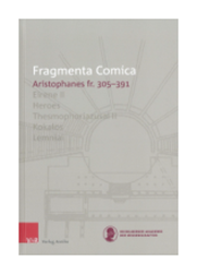 Graues Buchcover mit weißer und roter Titelschrift. Im Hintergrund in dunklerem Grau ein antiker Theatergrundriss.