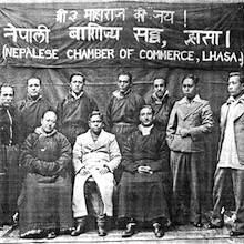 Nepalese chamber of commerce