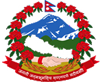Logo "National Archives Nepal"