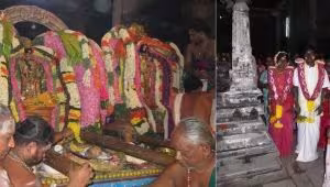 Göttliches und menschliches Brautpaar im Ekāmranātha-Tempel