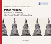 Buchcover „Patan-Vãbāhā : History and Inventory of a Newar Buddhist Monastery“
