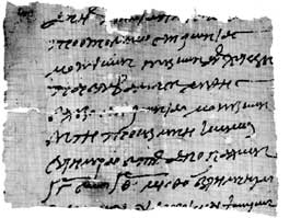 Schwarz-weiß Abbildung eines Textes auf Papyrus. Der Inhalt der Schrift: Eine Musiktruppe wird zur Unterhaltung bei einem Fest engagiert (P. Heid, IV 328; 3. Jhdt. n. Chr.)