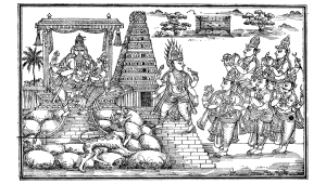 Lithographie aus einer Textausgabe des Kāñcippurāṇam