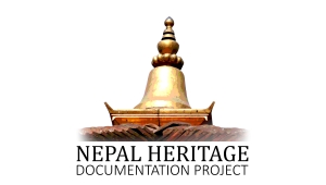 NHDP project logo