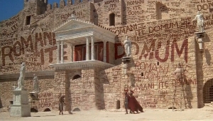 Romani ite domum